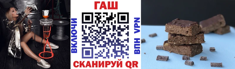 darknet формула  Володарск  ГАШИШ AMNESIA HAZE 