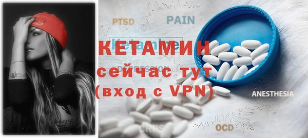 кокаин колумбия Баксан