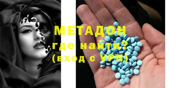 кокаин колумбия Баксан