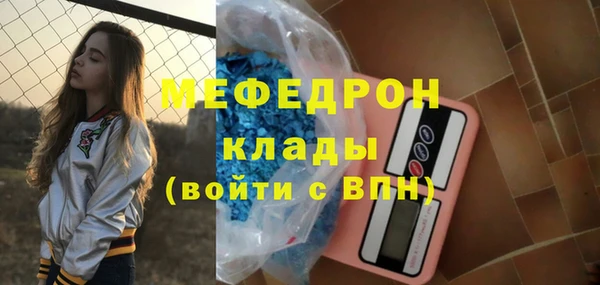 кокс Балабаново
