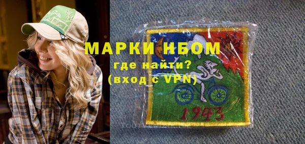 MDMA Premium VHQ Армянск