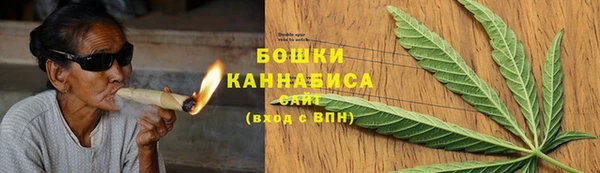 ALPHA-PVP Арсеньев