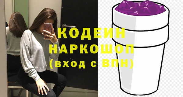 кокс Балабаново