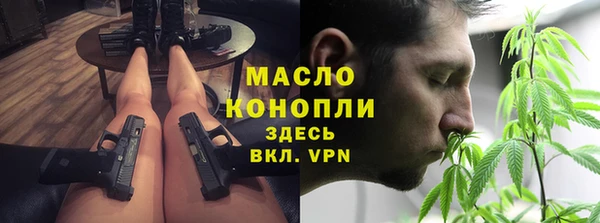 кокаин колумбия Баксан