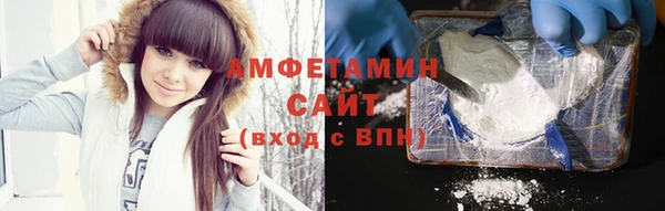 синтетический гашиш Аркадак