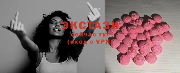кокс Балабаново