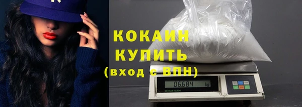 кокс Балабаново