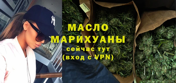 кокс Балабаново