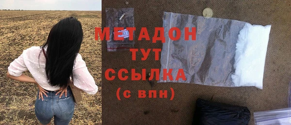 кокаин колумбия Баксан