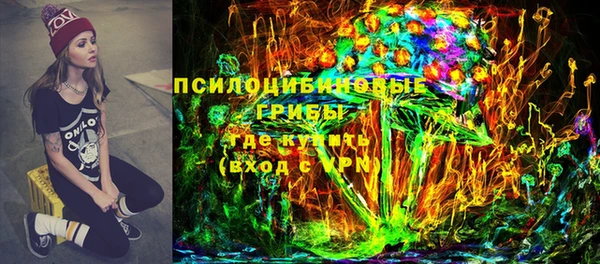 MDMA Premium VHQ Армянск