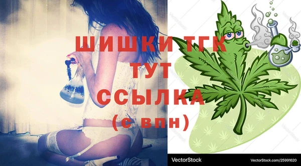 синтетический гашиш Аркадак
