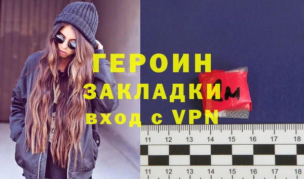 кокаин колумбия Баксан