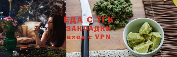 кокс Балабаново