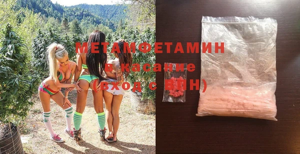 кокс Балабаново