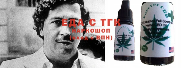 кокаин колумбия Баксан