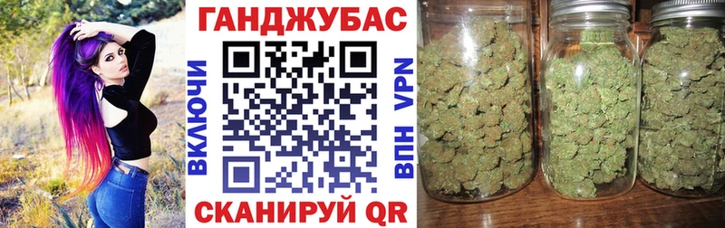 shop состав  Володарск  Бошки марихуана семена 